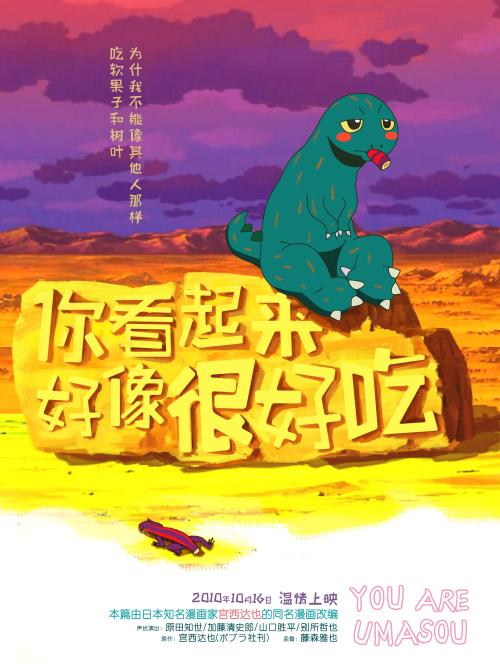 锡耶纳大学学士毕业证